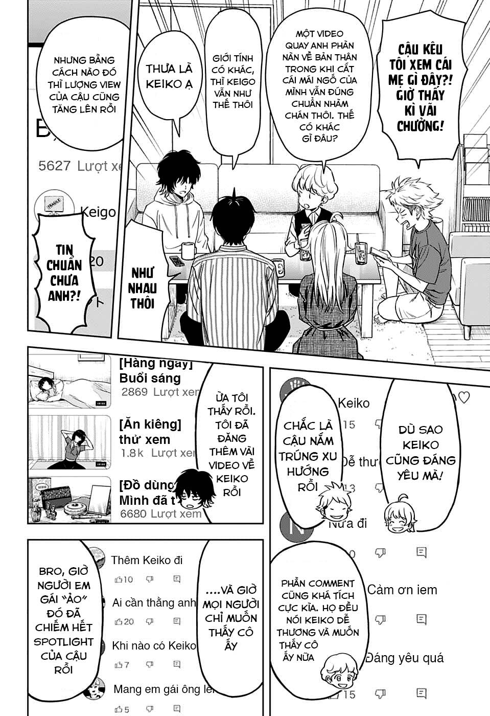 page_6
