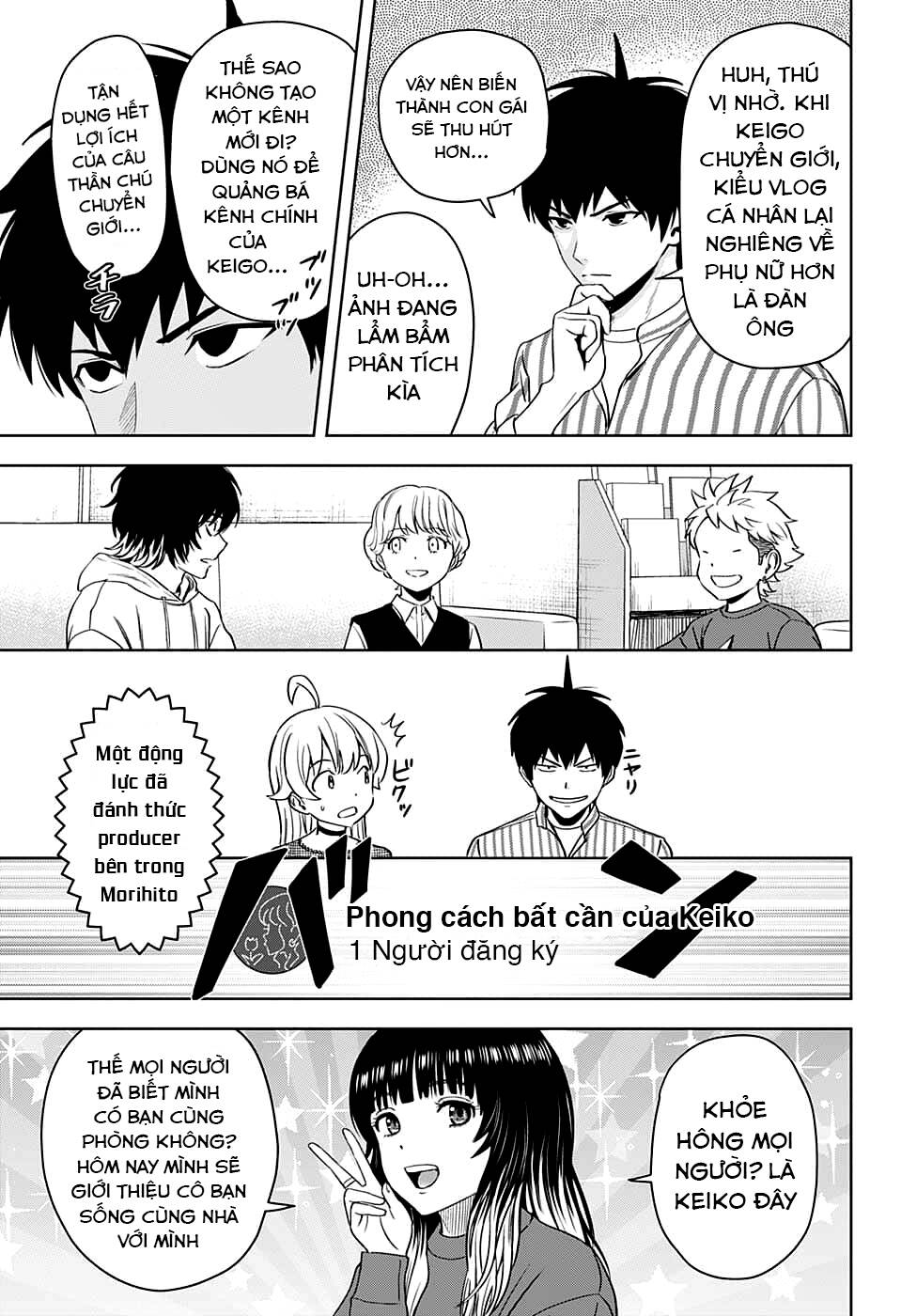 page_7
