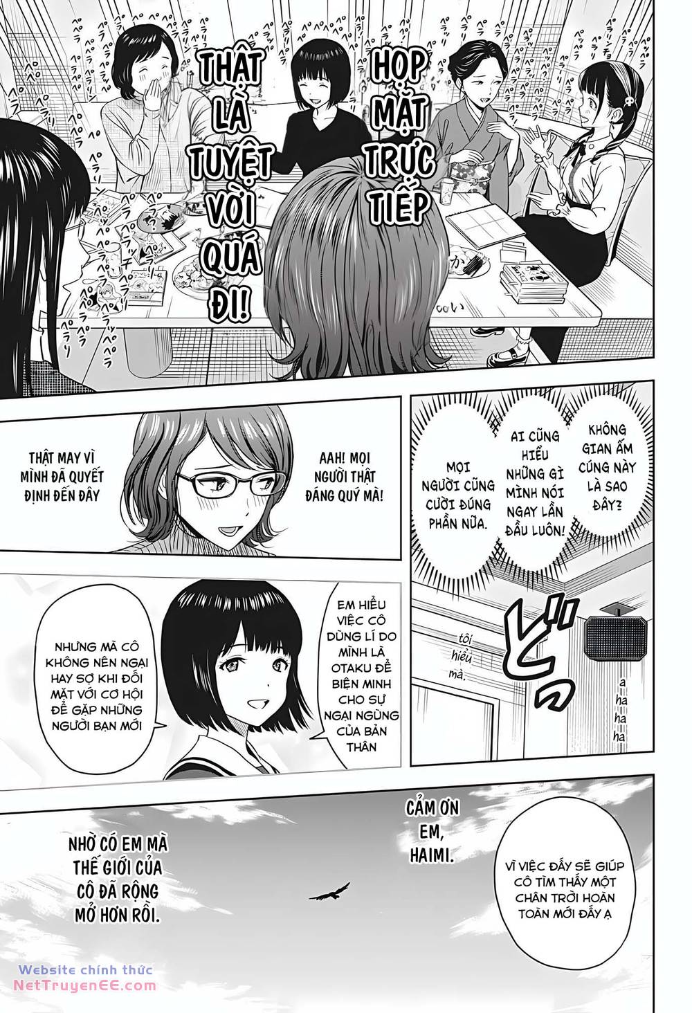 page_11