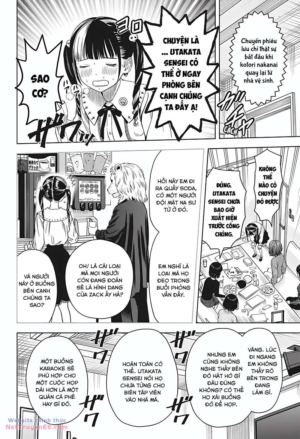 page_12