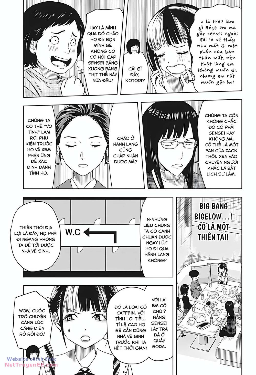 page_13