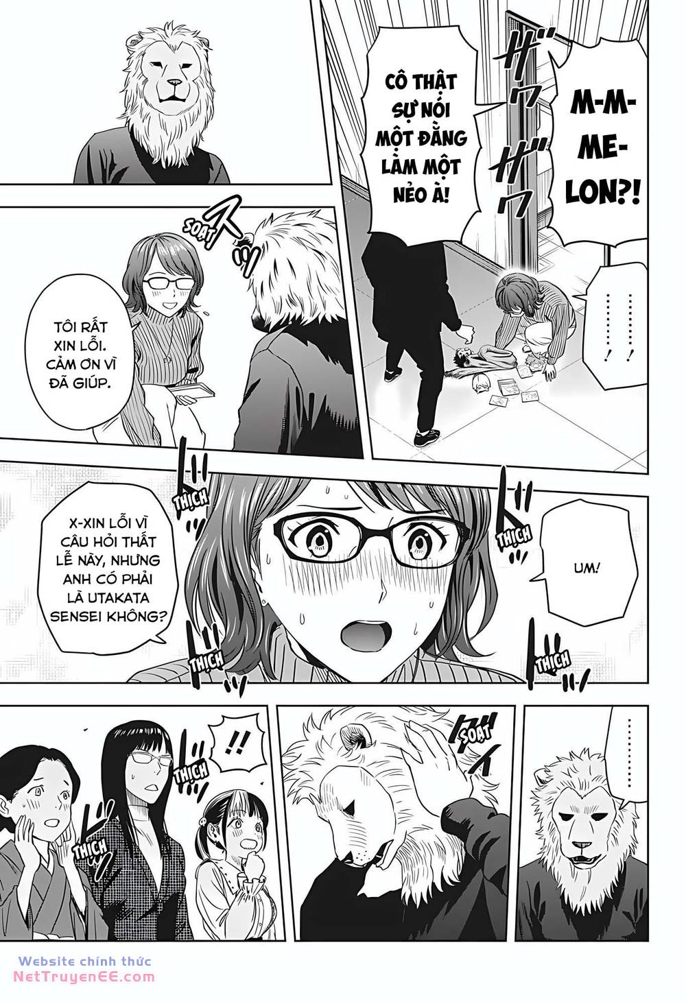page_17