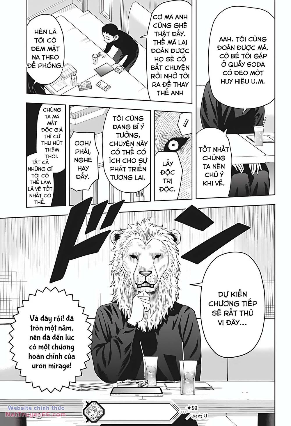 page_19
