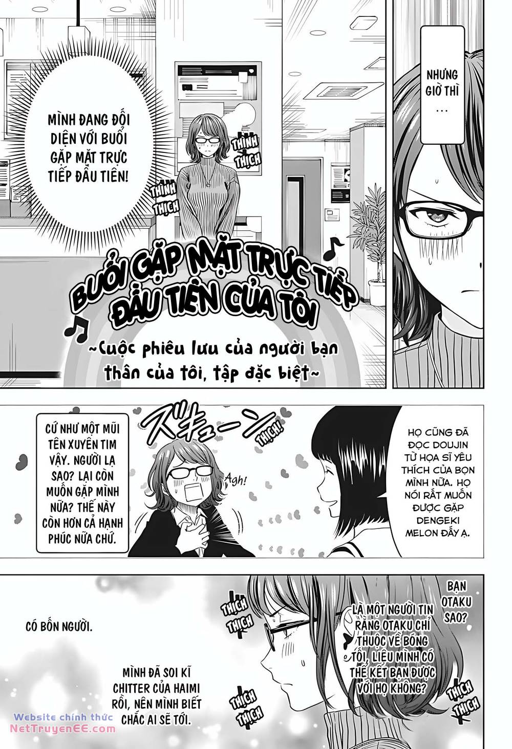 page_3