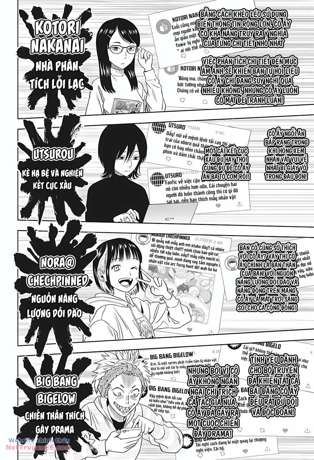page_4