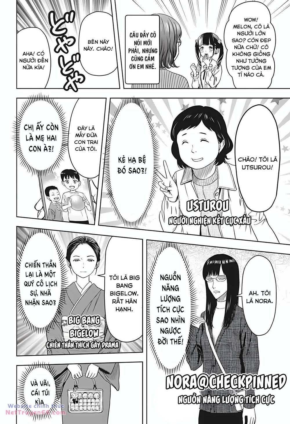 page_6