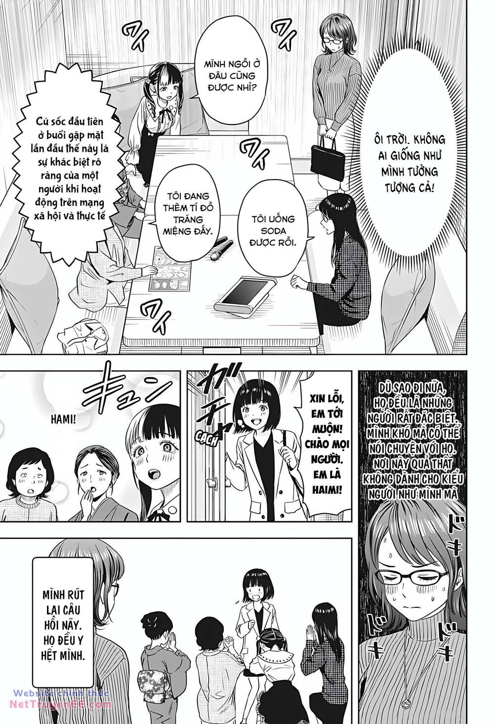 page_7