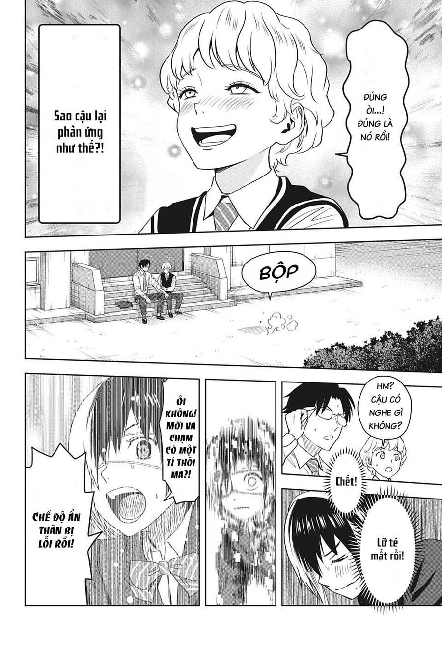 page_12