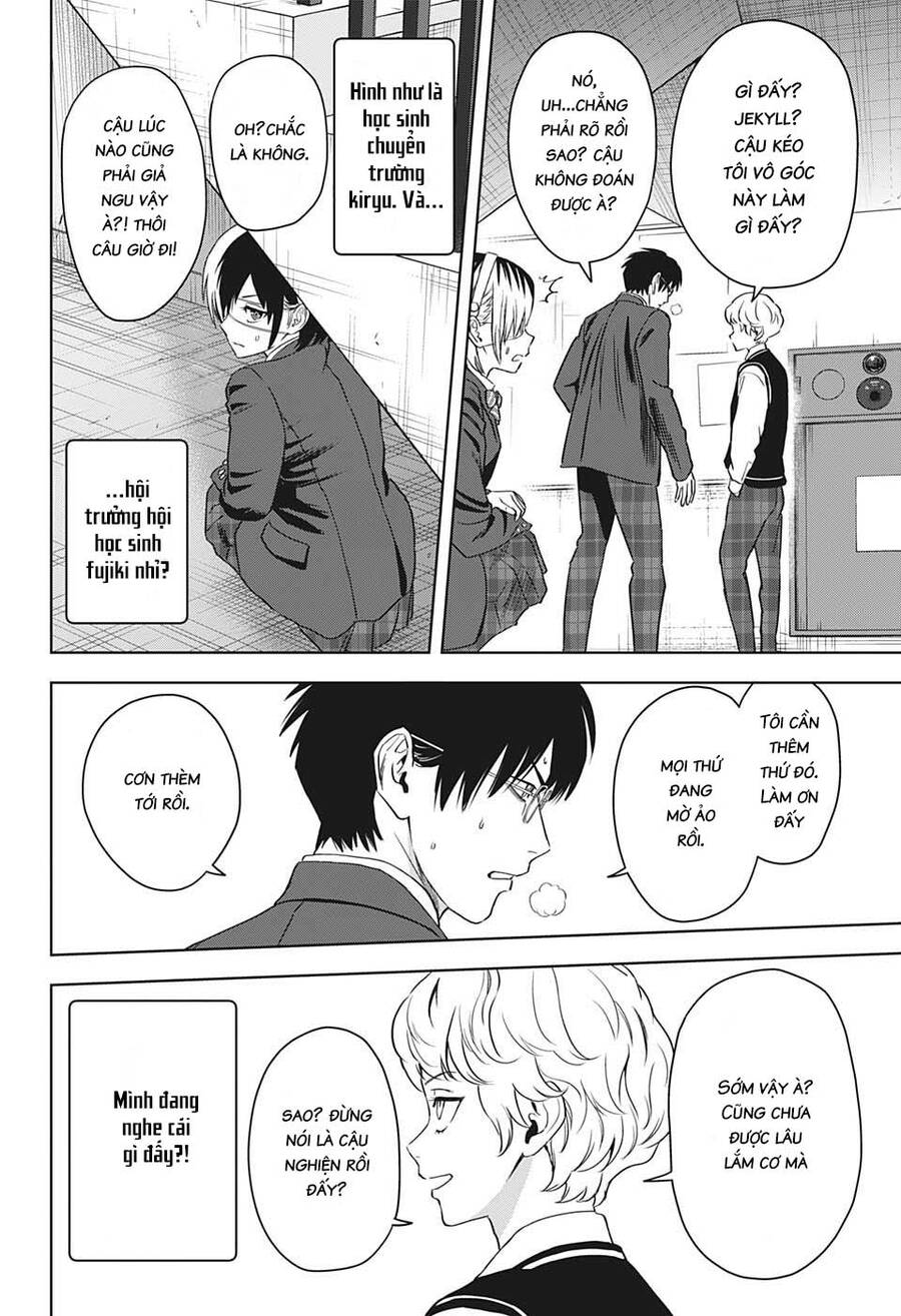 page_4
