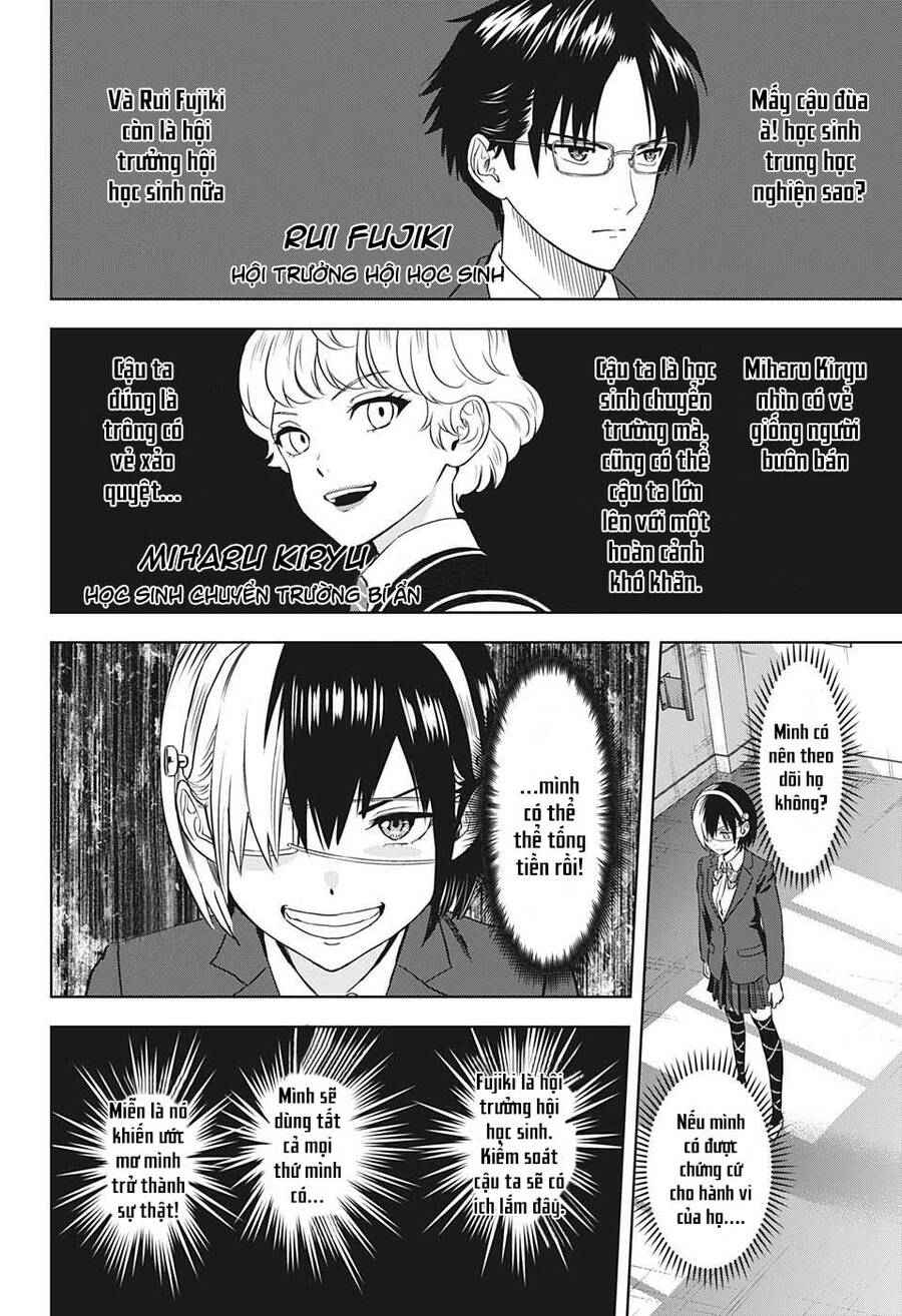 page_6