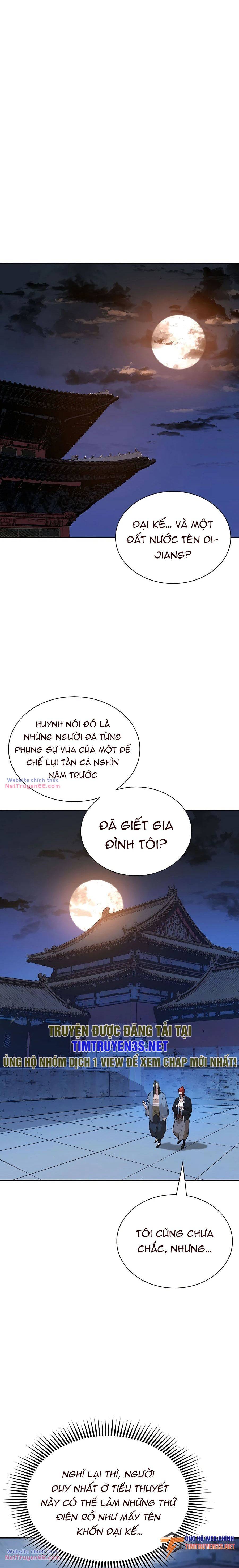 page_18