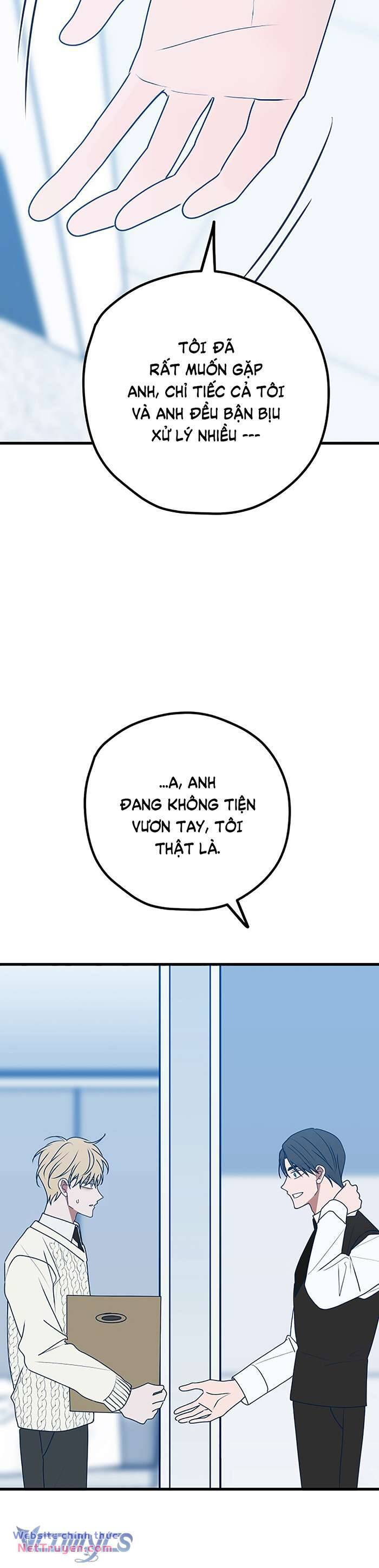 page_17