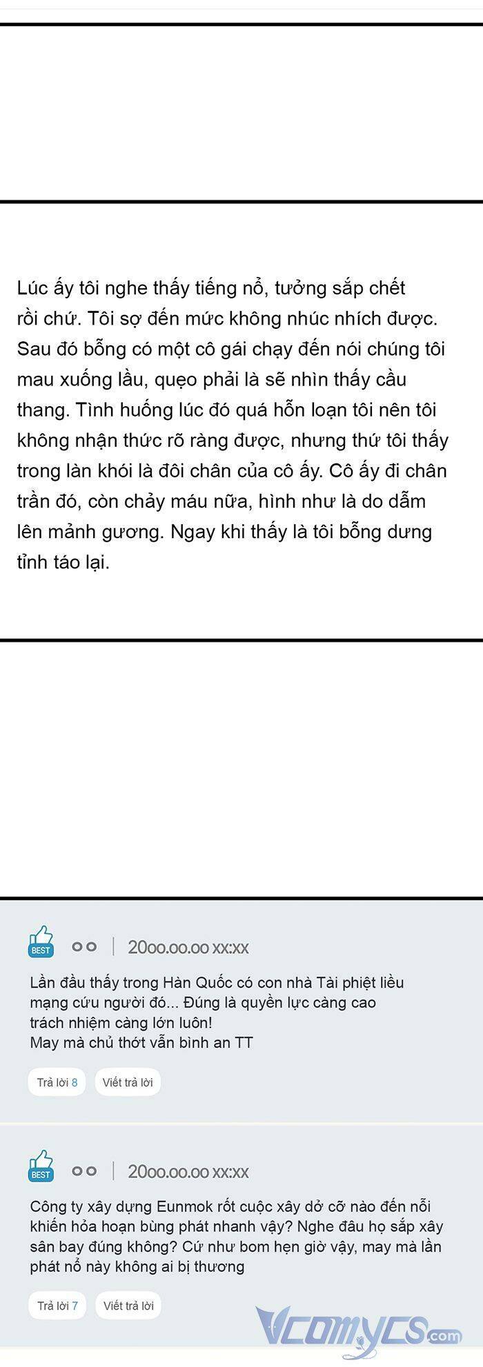 page_4