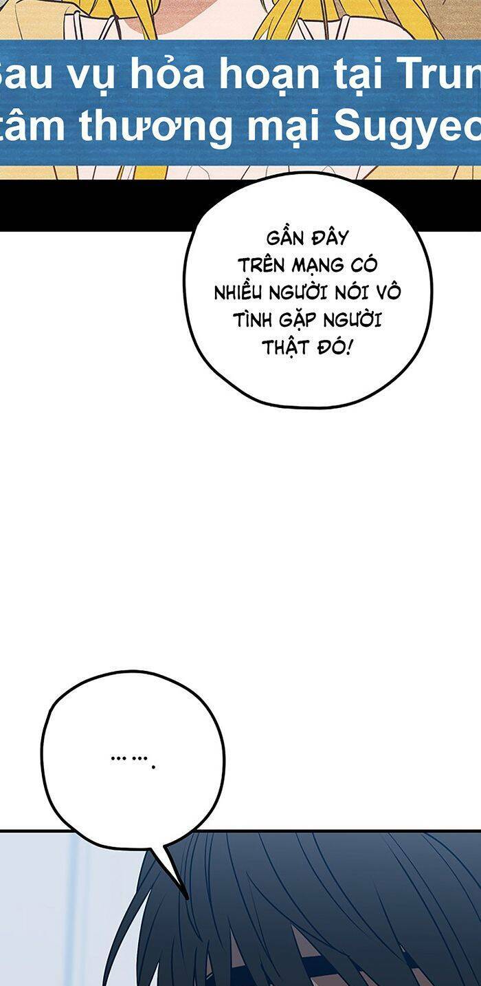page_48