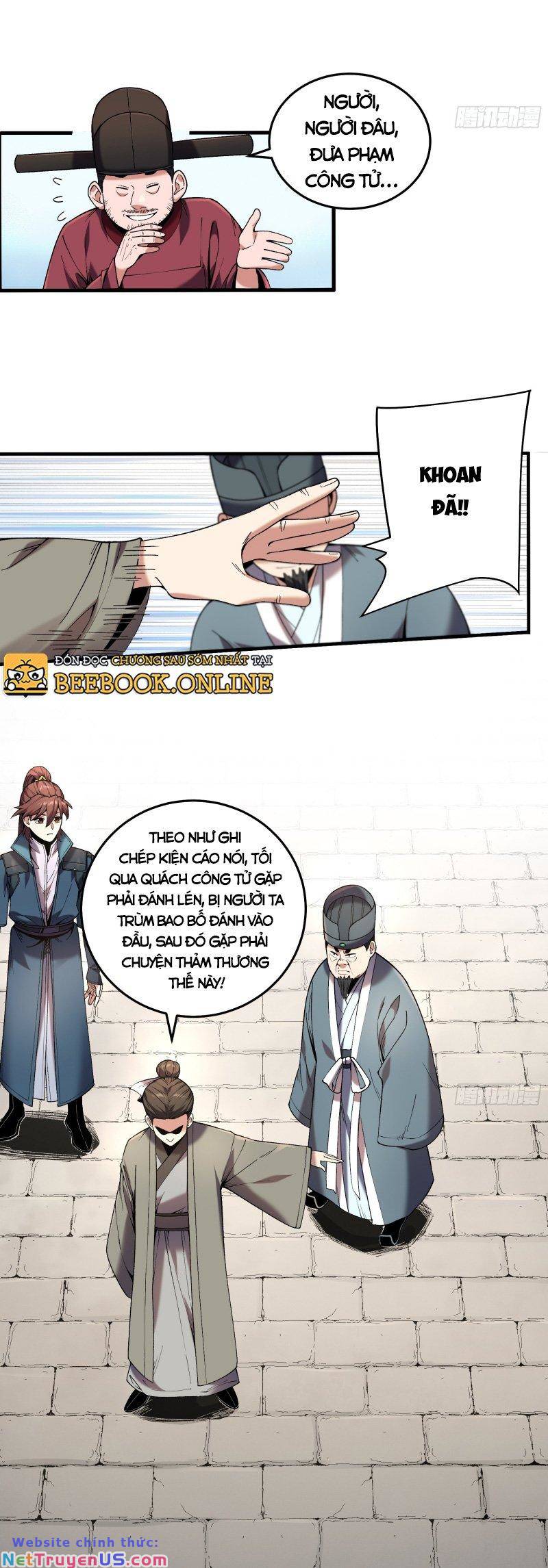 page_12