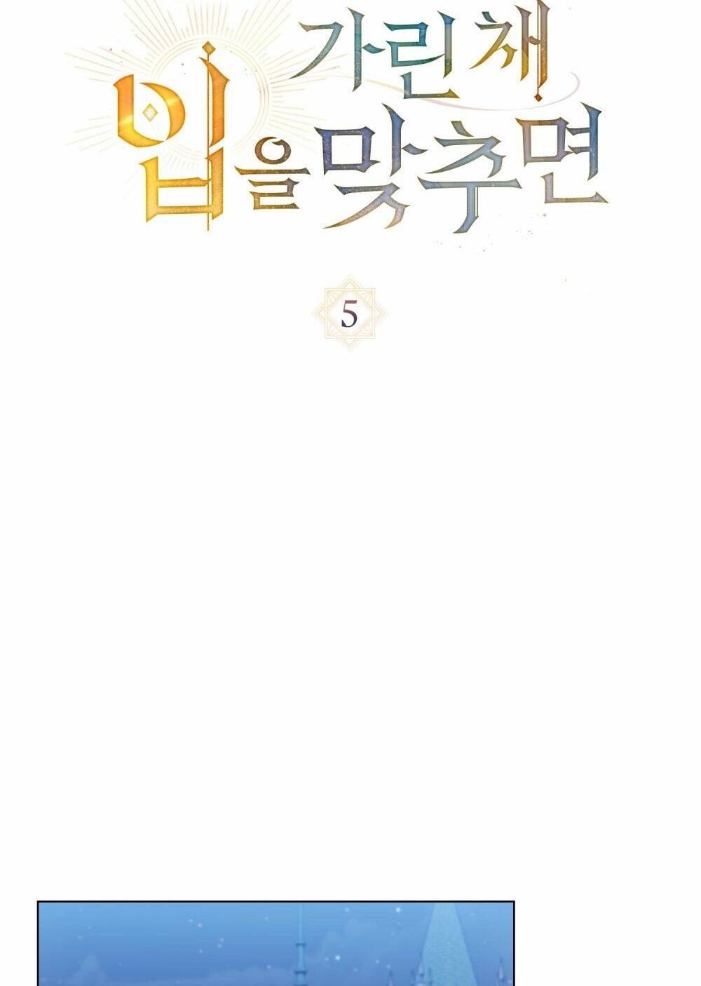 page_10