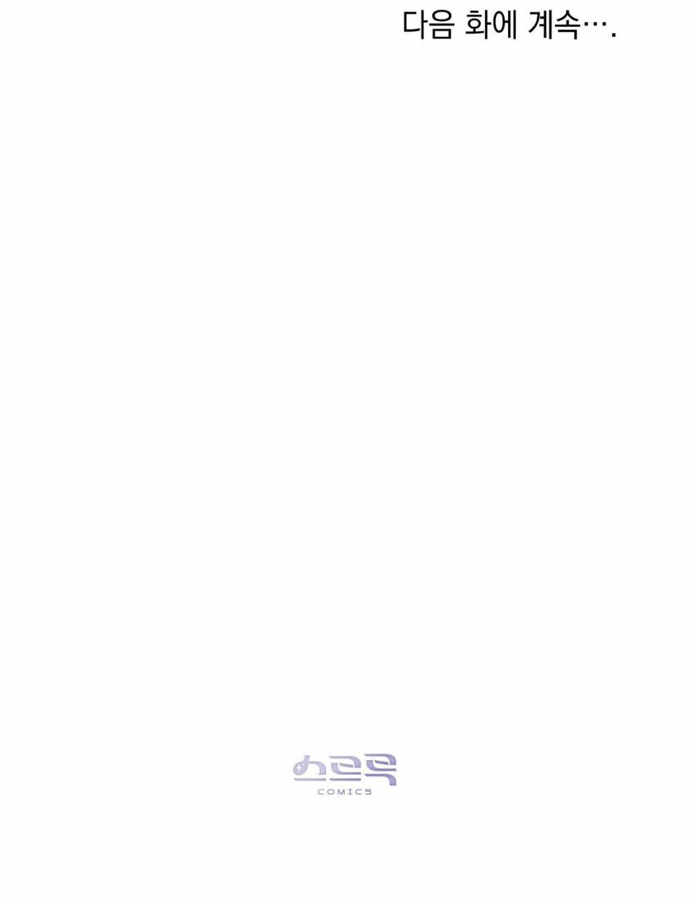 page_69