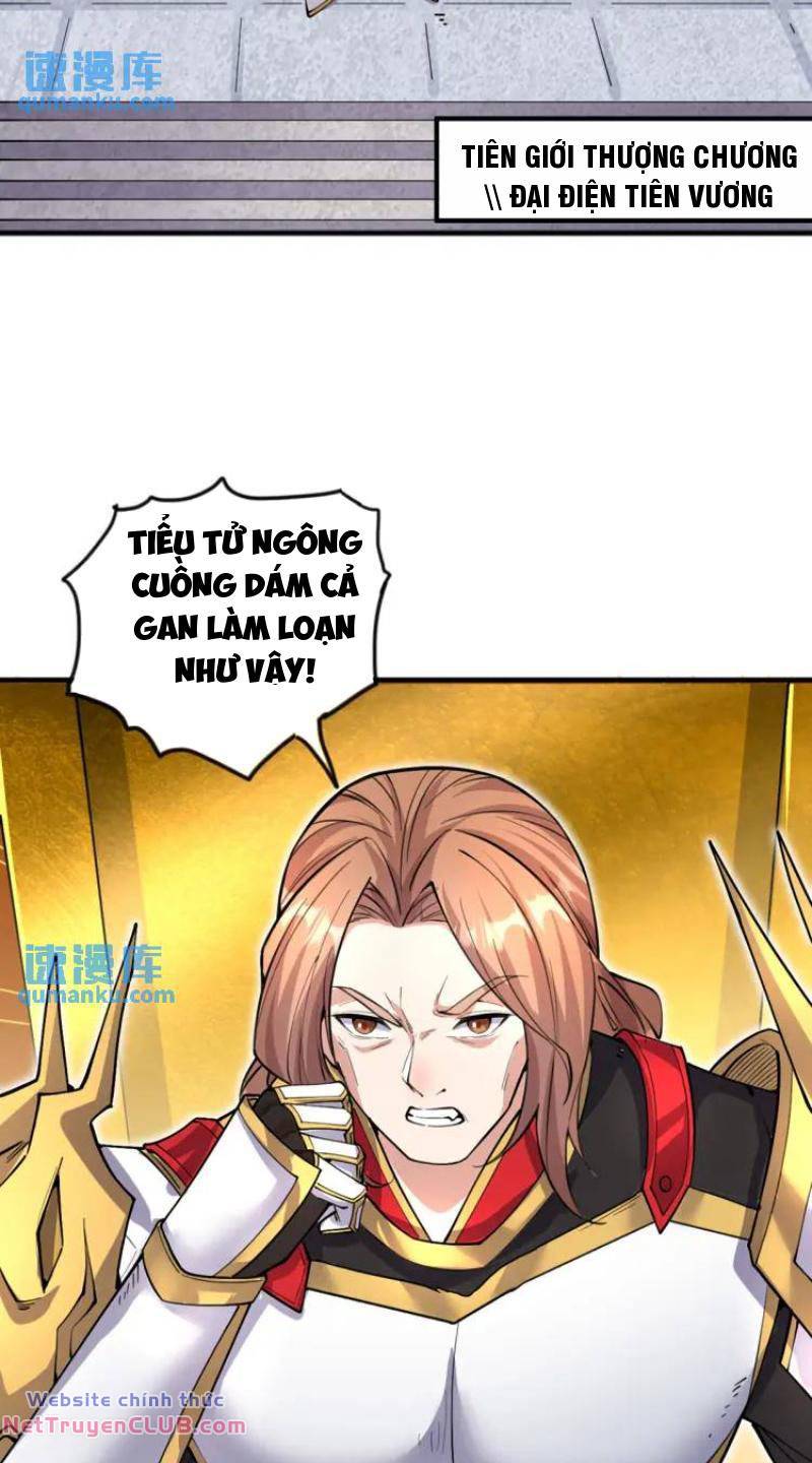 page_2