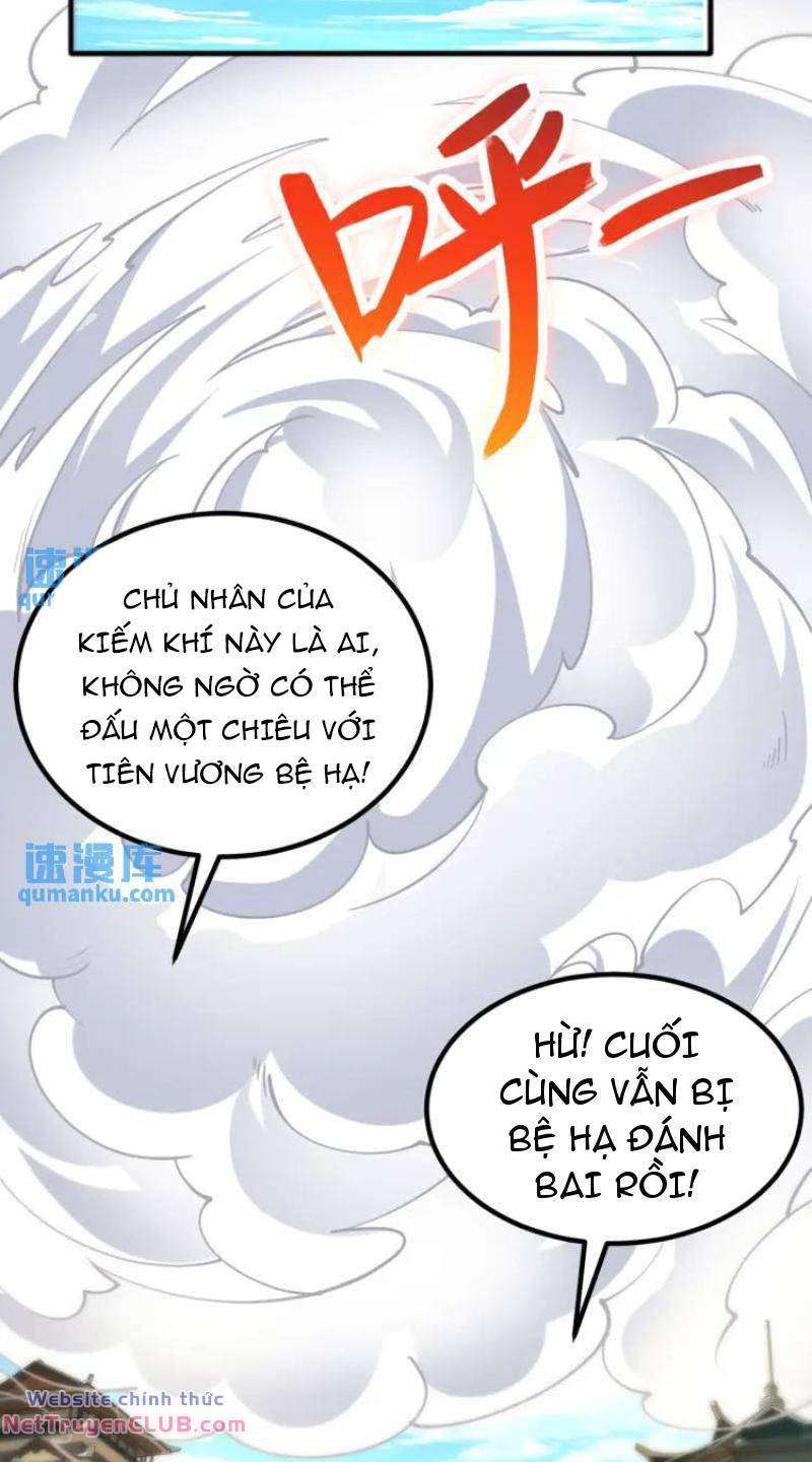 page_7
