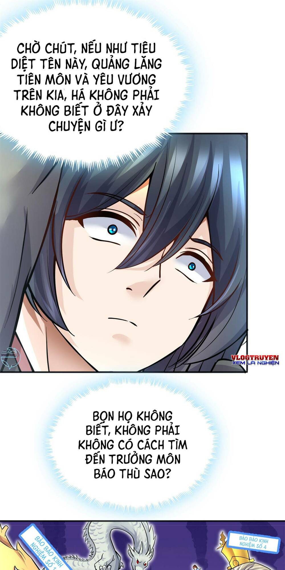 page_7