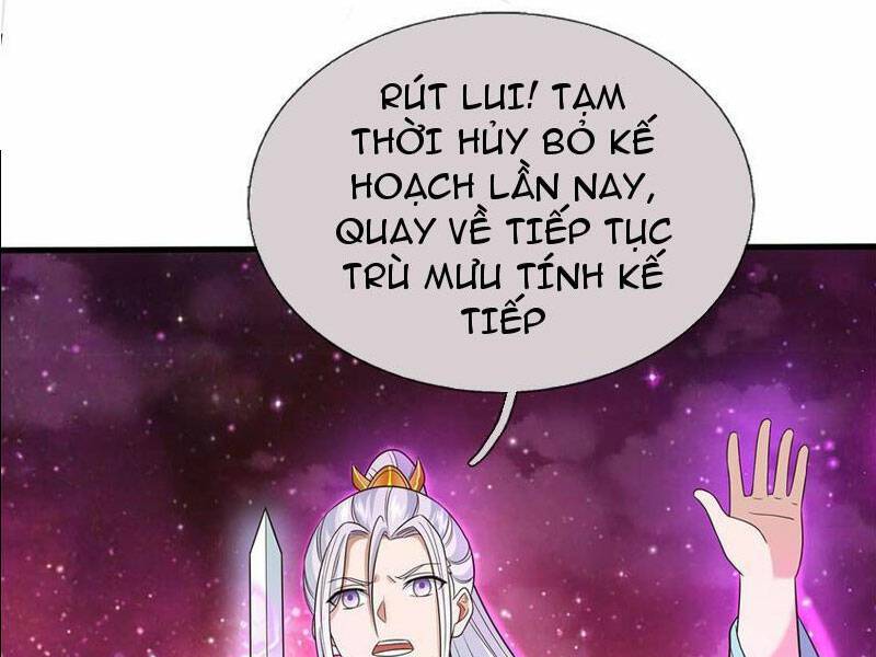page_87