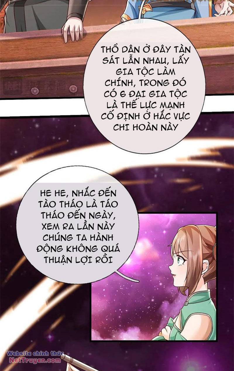 page_17