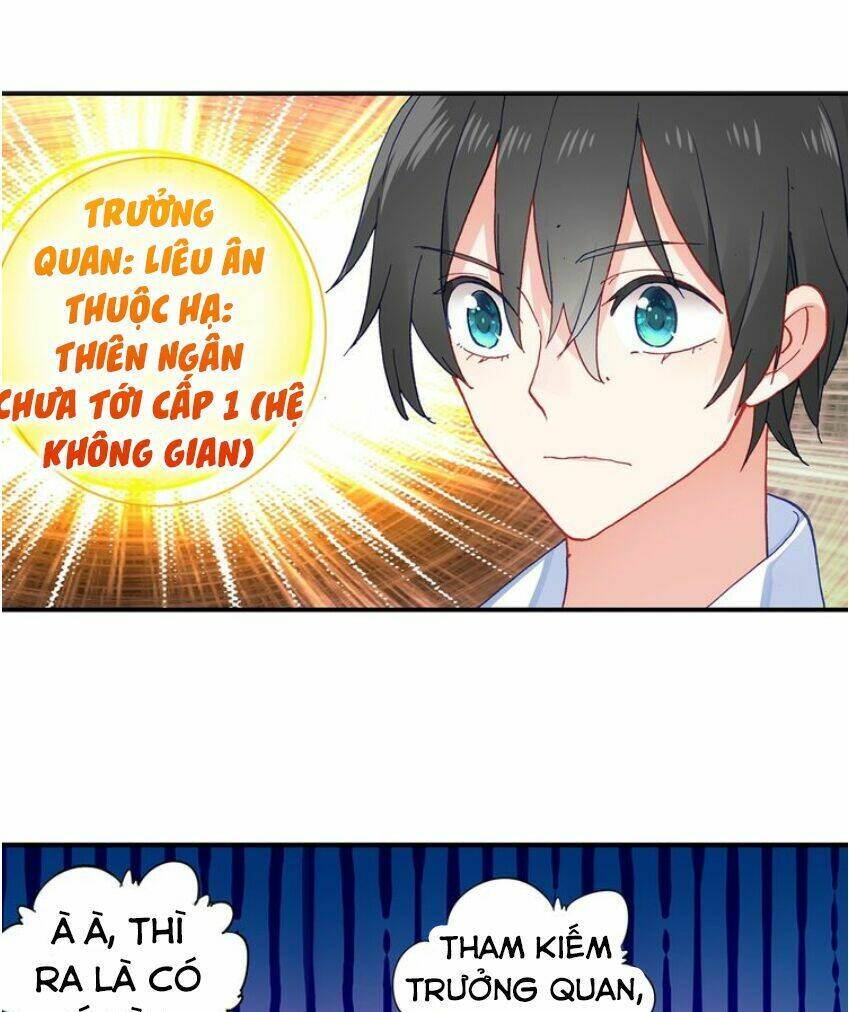 page_4