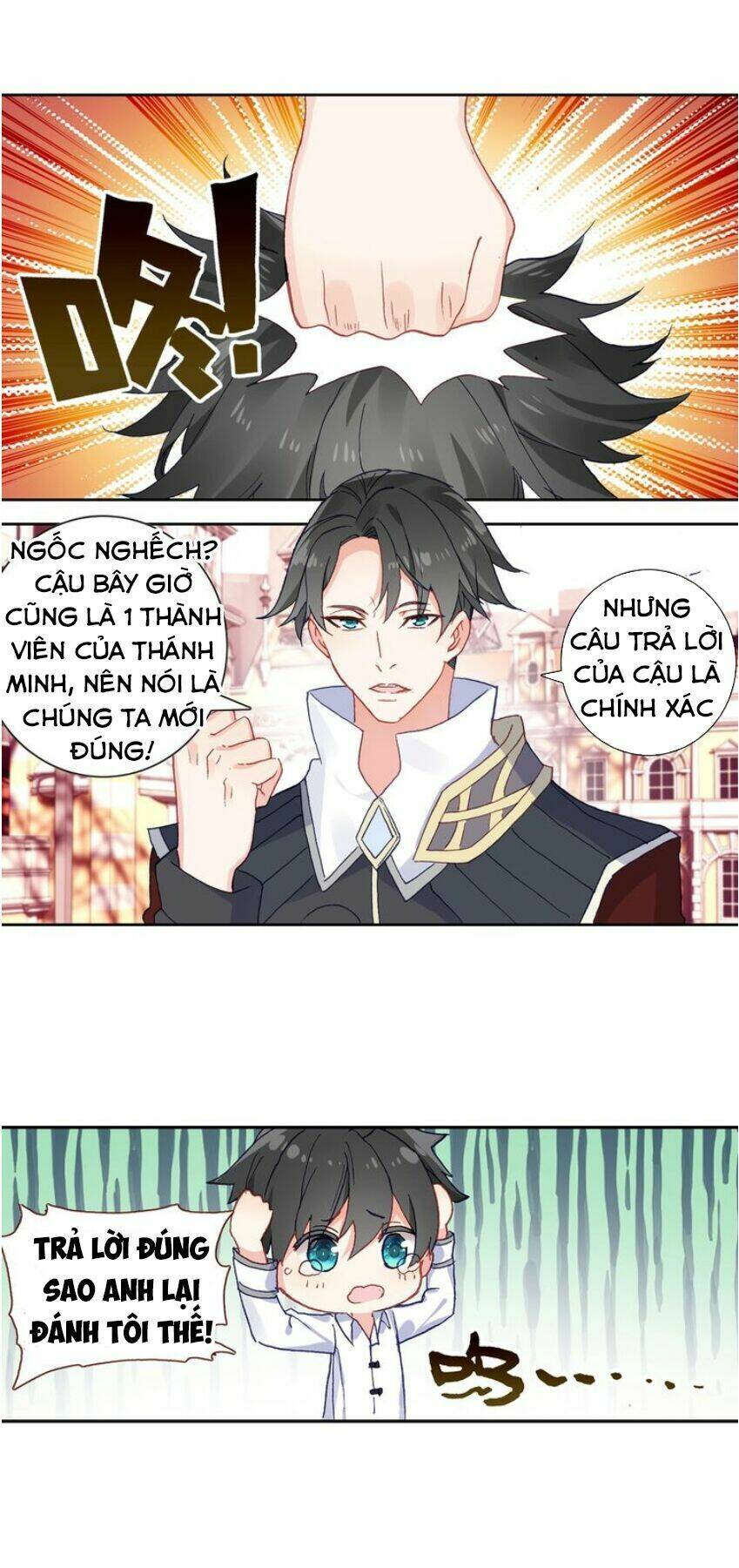page_7