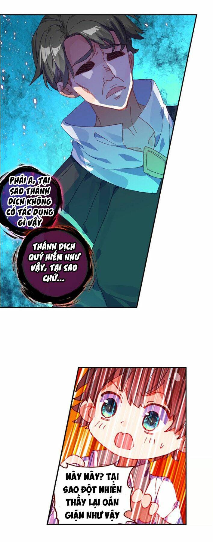 page_21