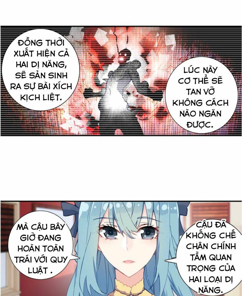 page_1