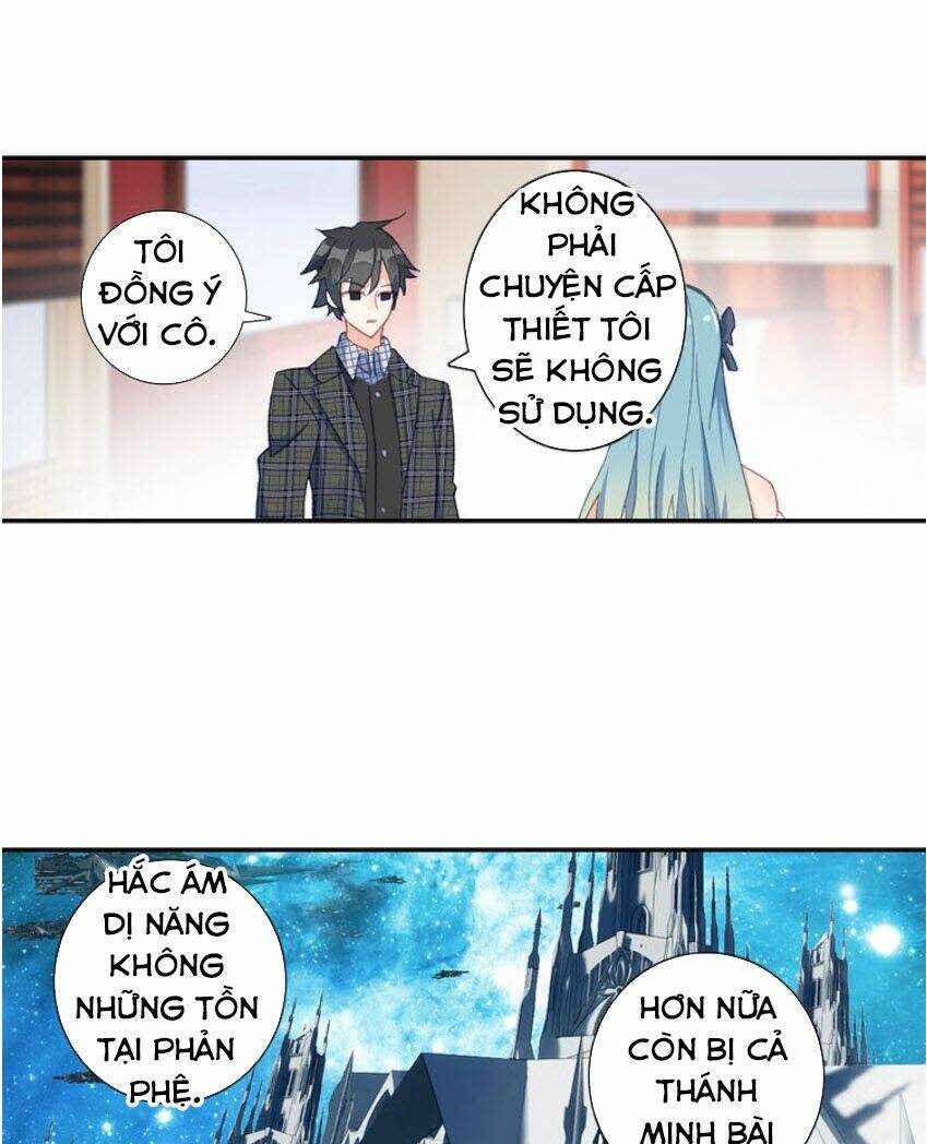 page_13