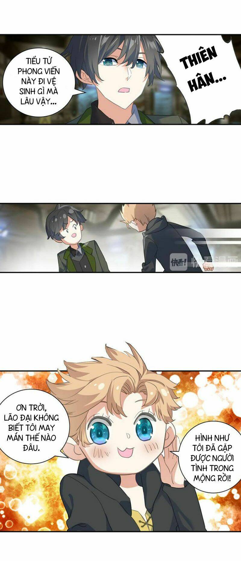 page_18