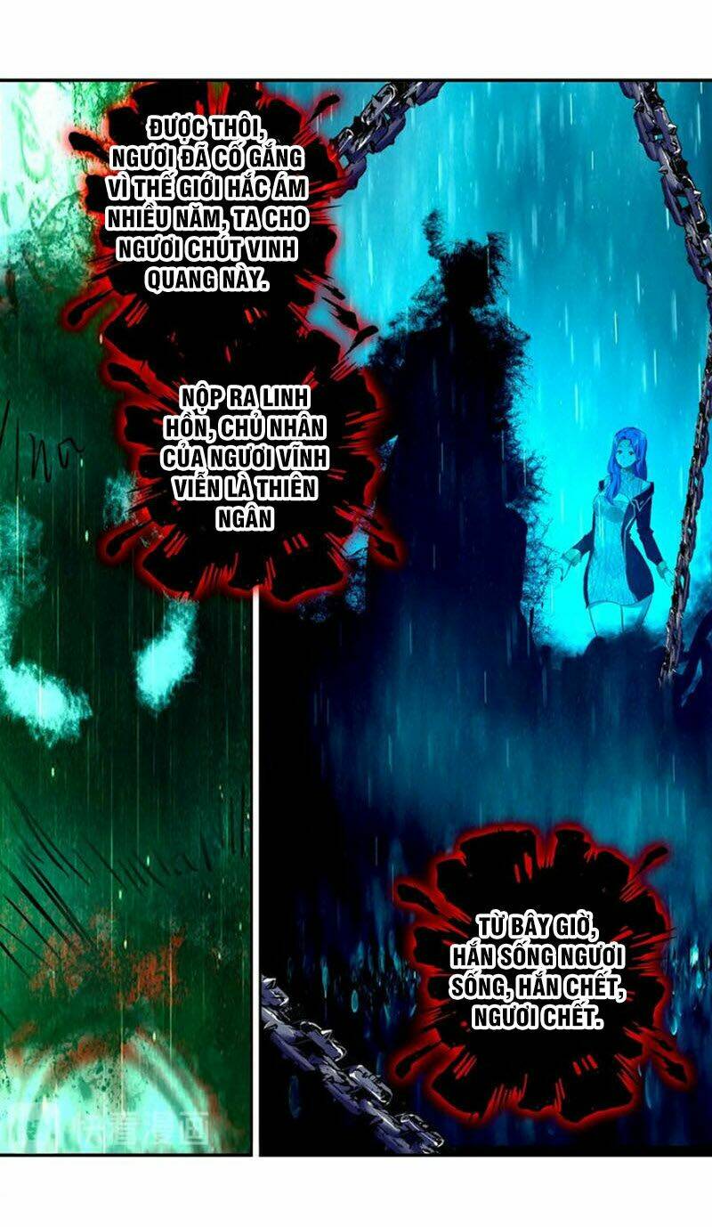 page_7