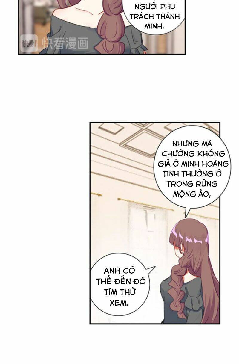 page_12