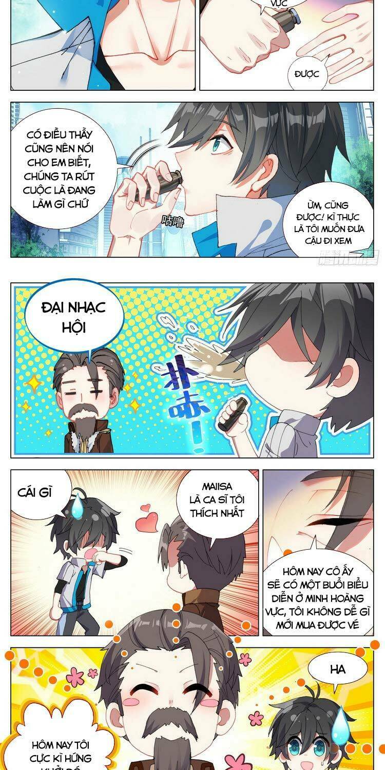 page_4