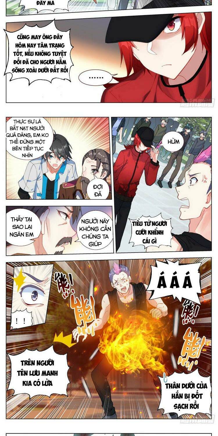 page_7
