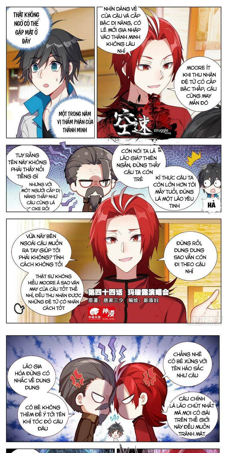 page_0