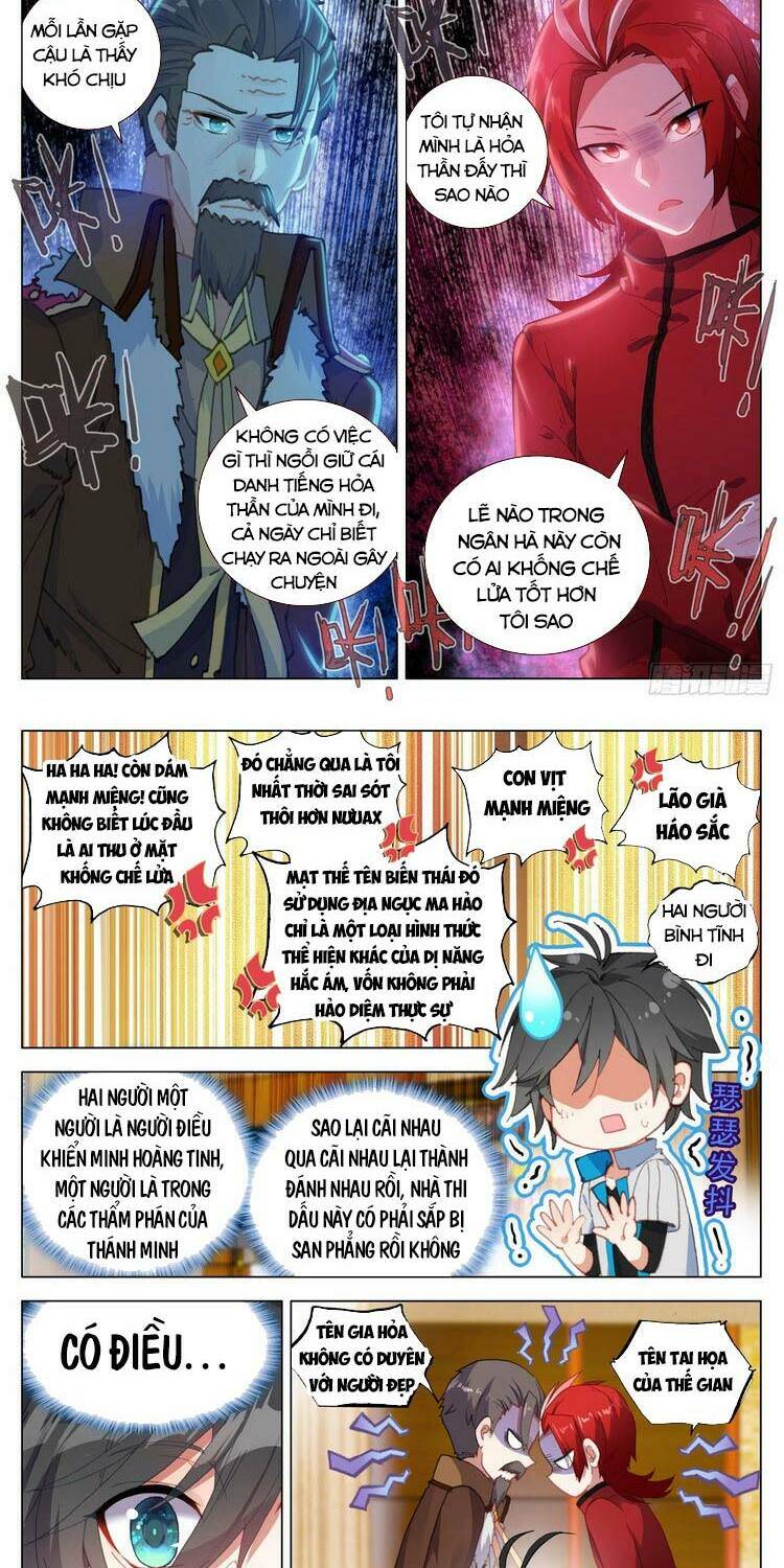 page_1