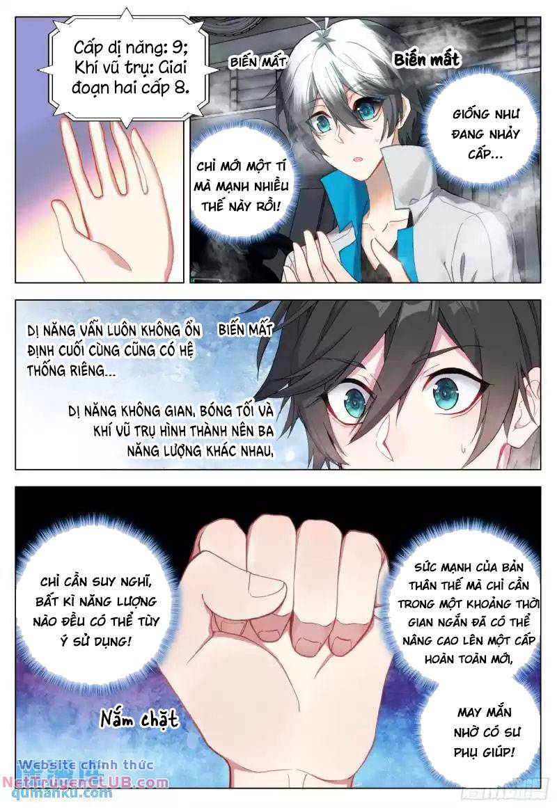 page_4