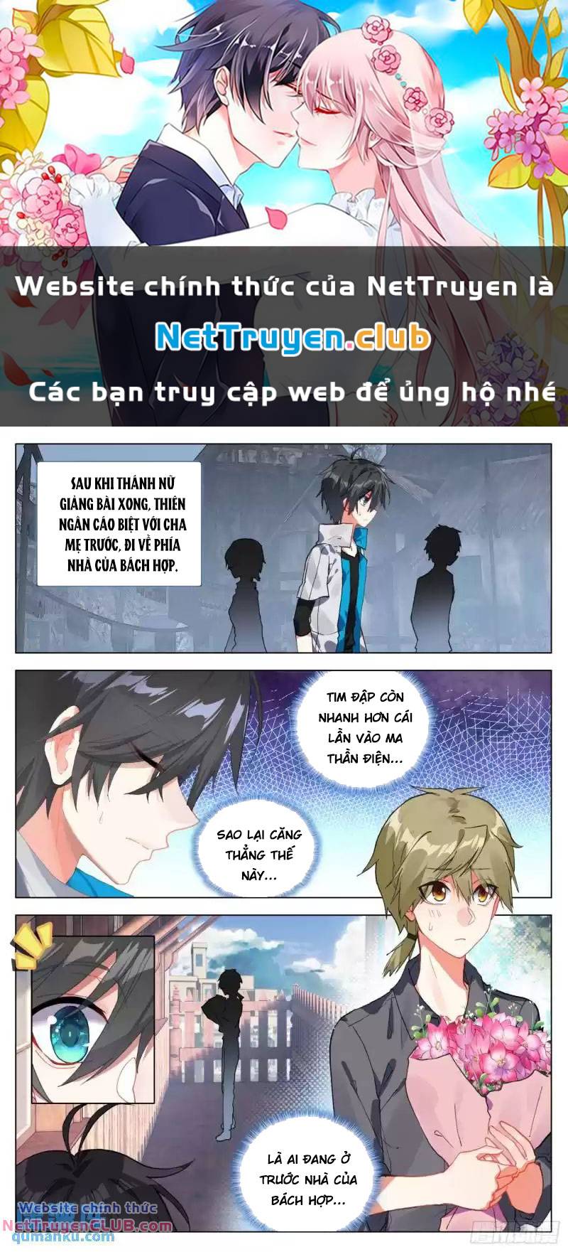 page_0