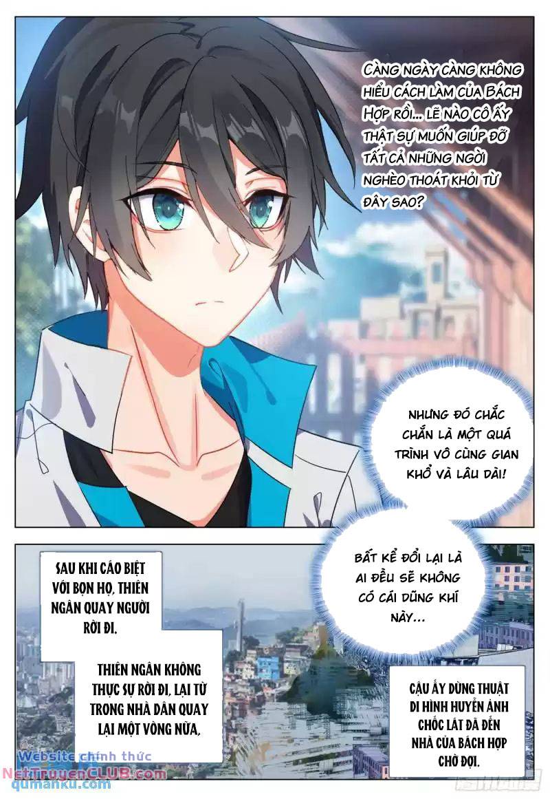 page_7