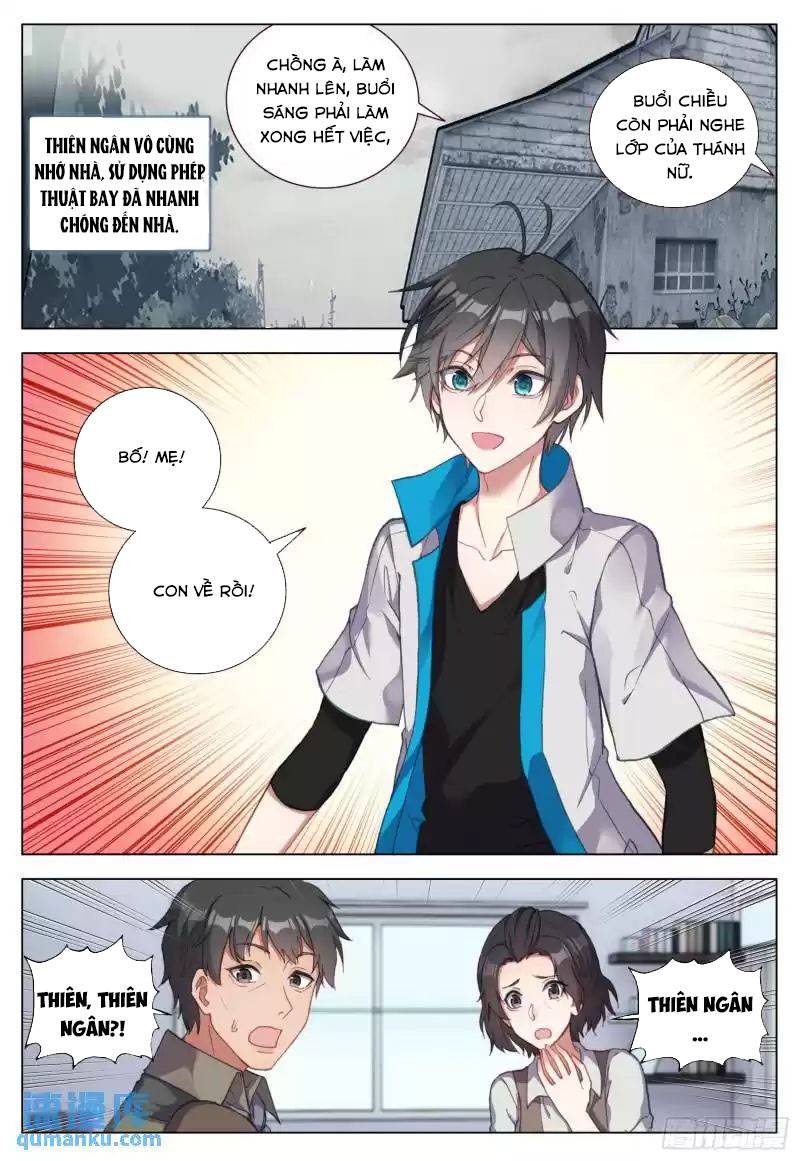 page_12