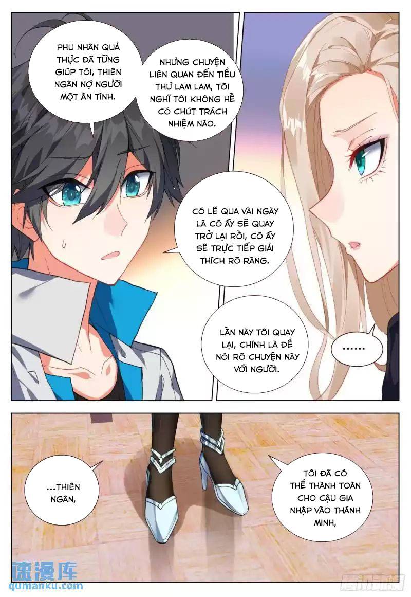 page_15