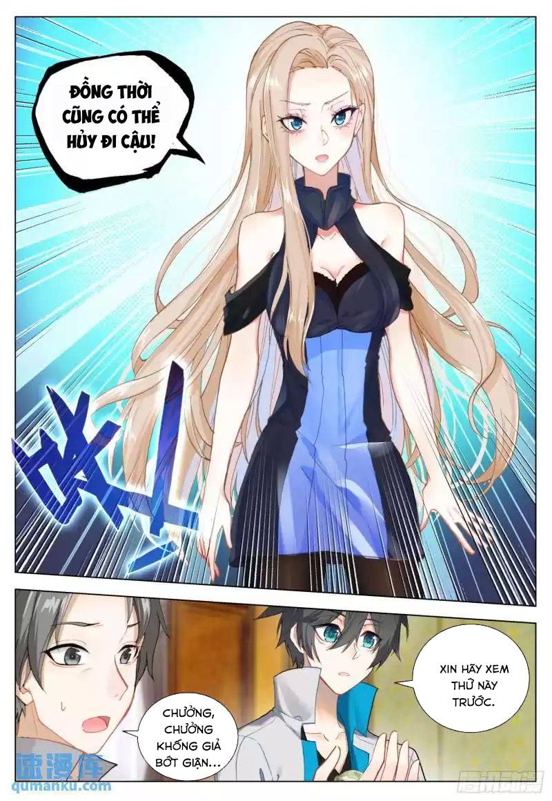 page_17
