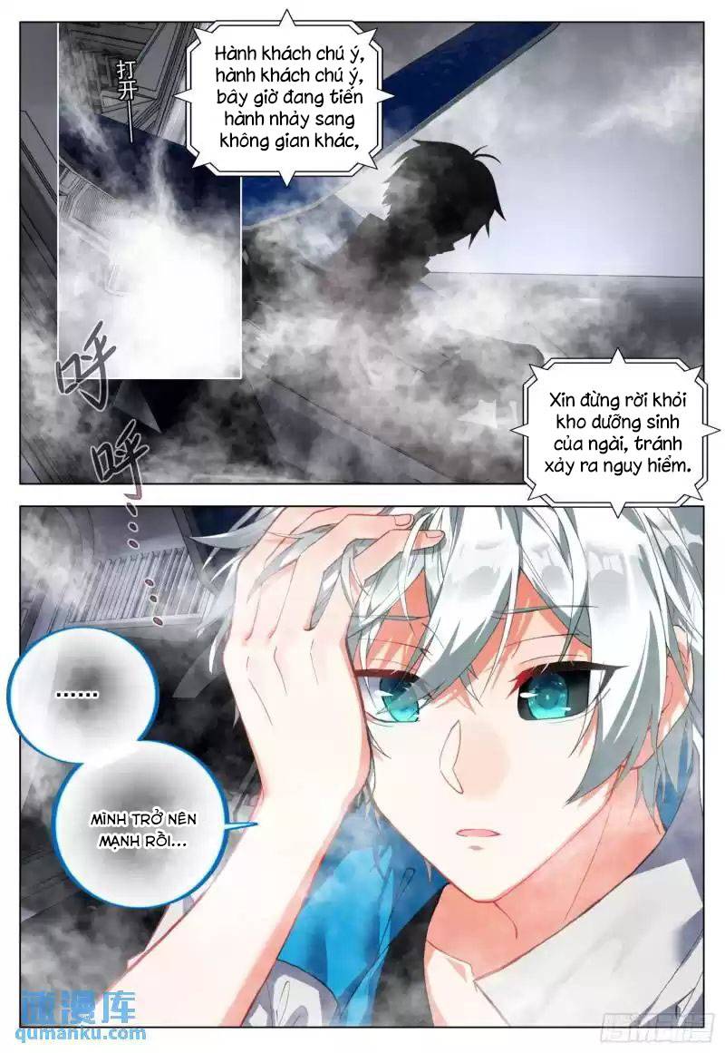page_6