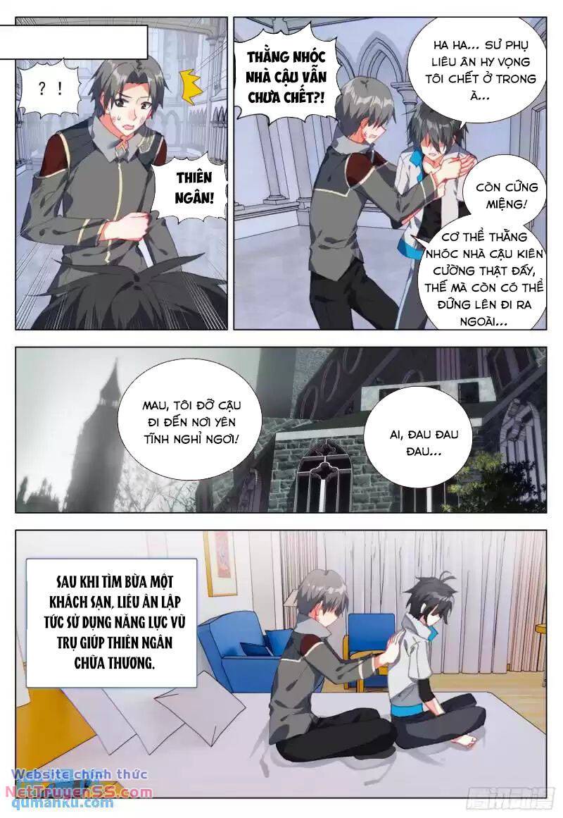 page_11