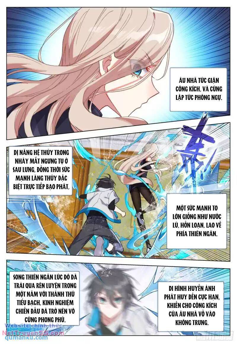 page_2