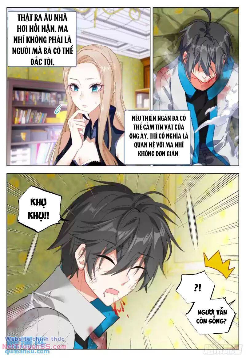 page_7