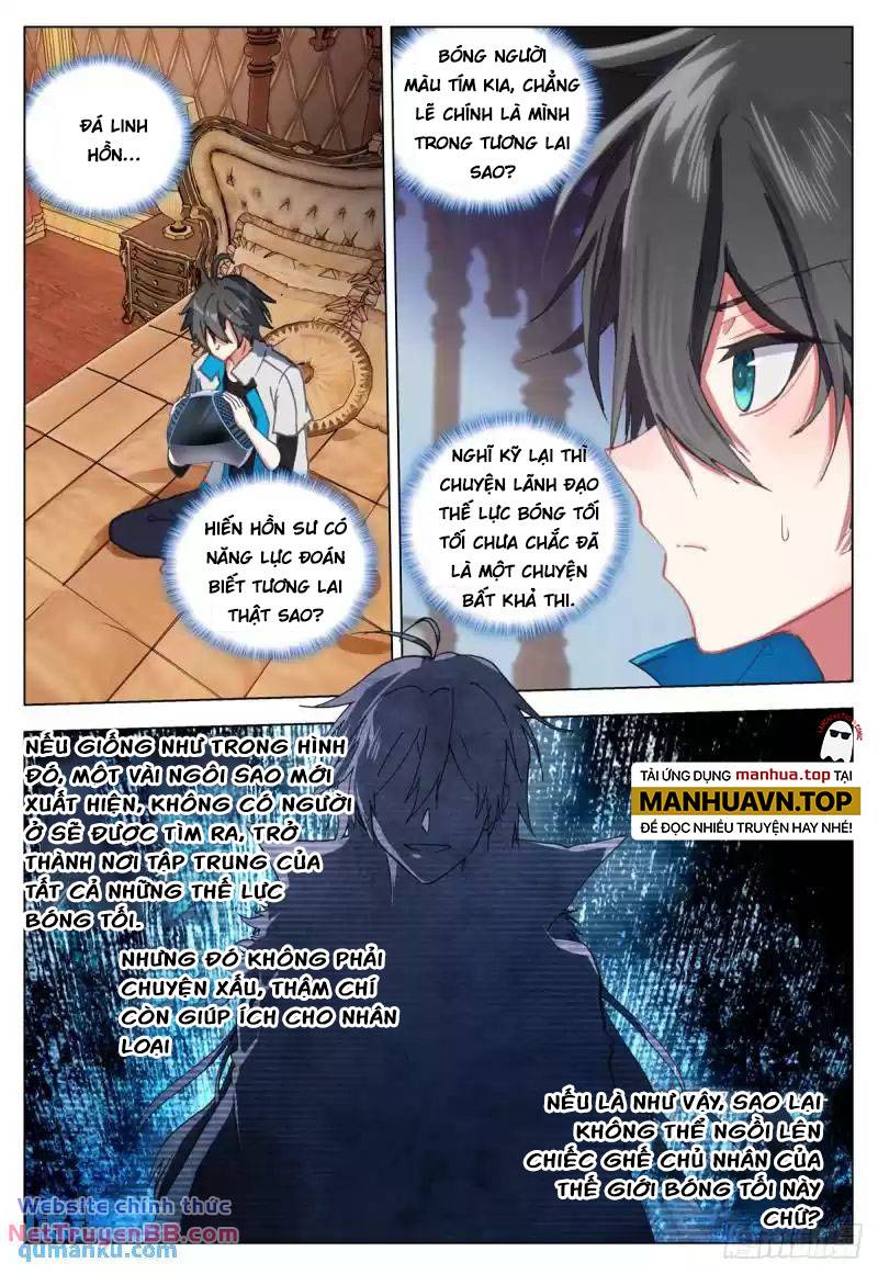 page_11