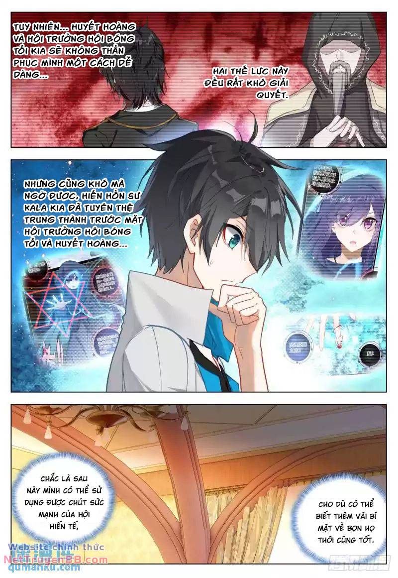 page_12